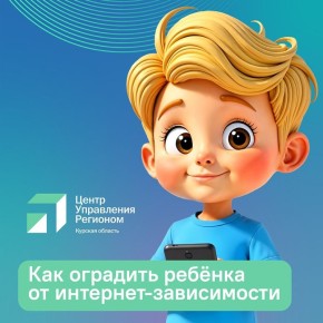     ,          ?          !