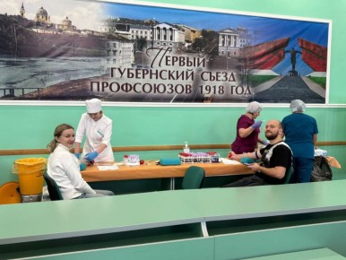 Сотрудники курского ОПЦ поучаствовали в Дне донора