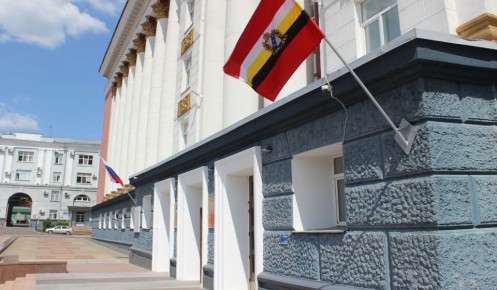 В Курской области продолжается чистка чиновников с уголовным прошлым