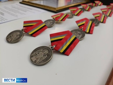 123 «Защитников Курской области» наградят 9 декабря