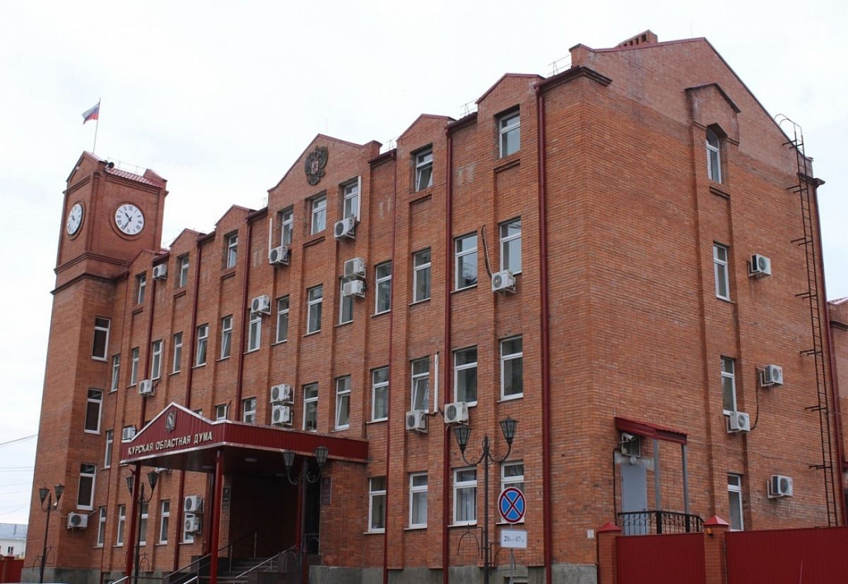 Курский губернатор не видит смысла сокращать число депутатов
