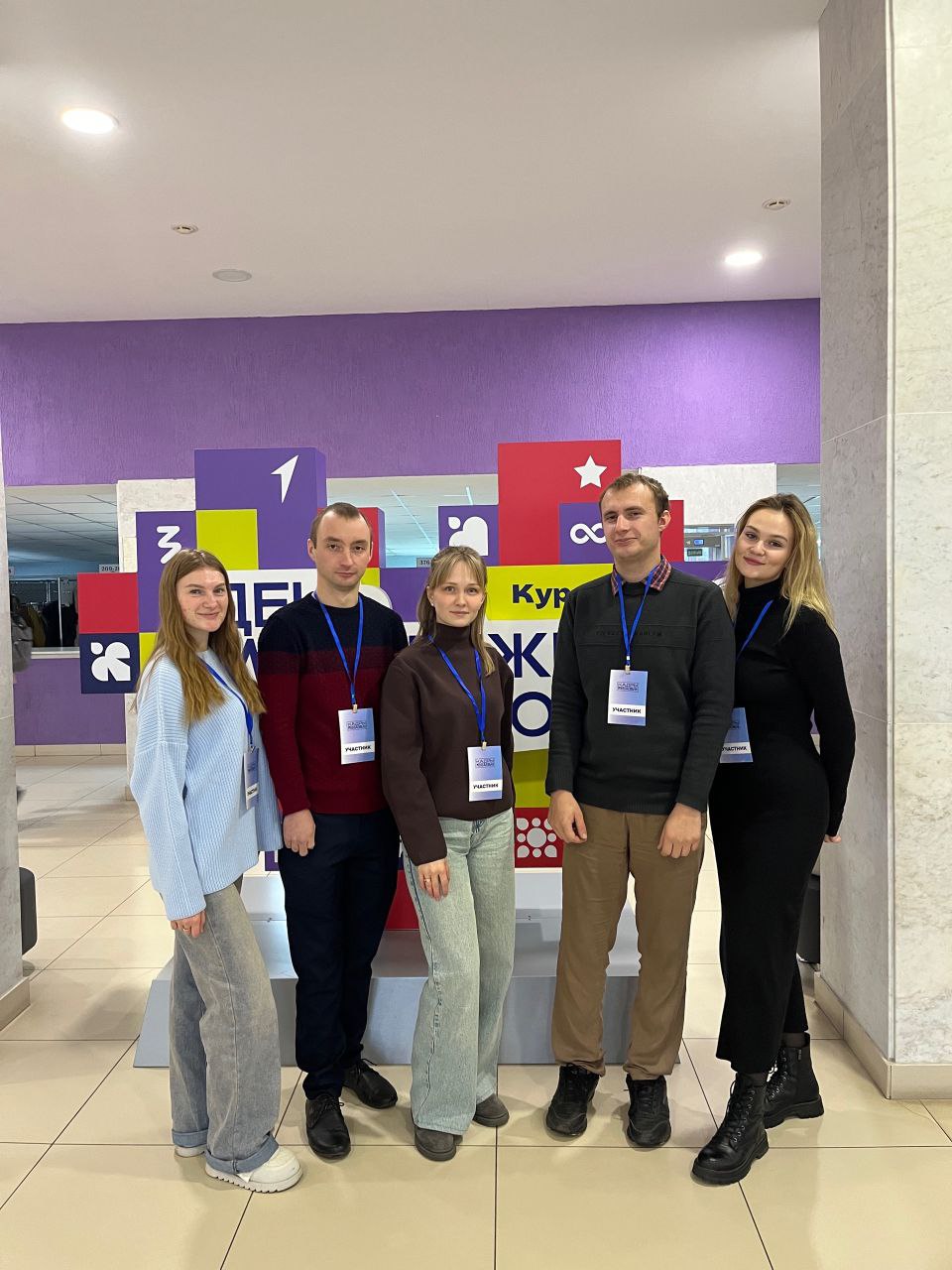 Владимир Зайцев: Сегодня команда молодых специалистов Большесолдатского района приняла участие в масштабном региональном проекте "Кадры молодежь 46", который проводится в рамках реализации Всероссийского конкурса программ...