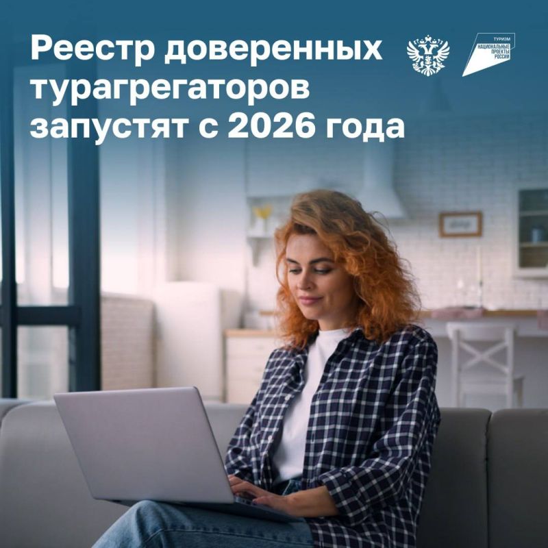 ������ ��� ������������ ������������: � ������� �������� ����� �������� �������!