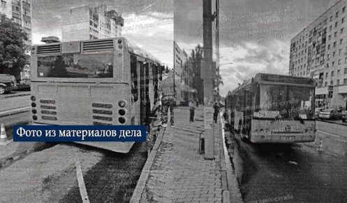 Курский суд взыскал 1,2 млн с транспортной компании за смерть 70-летней женщины