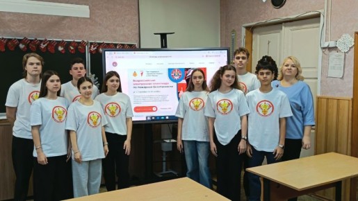 Поздравляем дружину юных пожарных «Феникс» школы № 12 Курска с победой во Всероссийском смотре-конкурсе «Лучшая дружина юных пожарных России-2025»