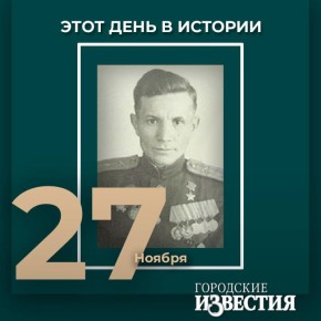 #___      (1916)         1941 