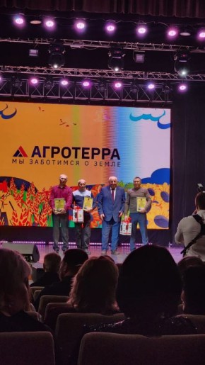 Геннадий Енютин: Вчера принял участие в мероприятии, посвященном Дню работников сельского хозяйства и перерабатывающей промышленности