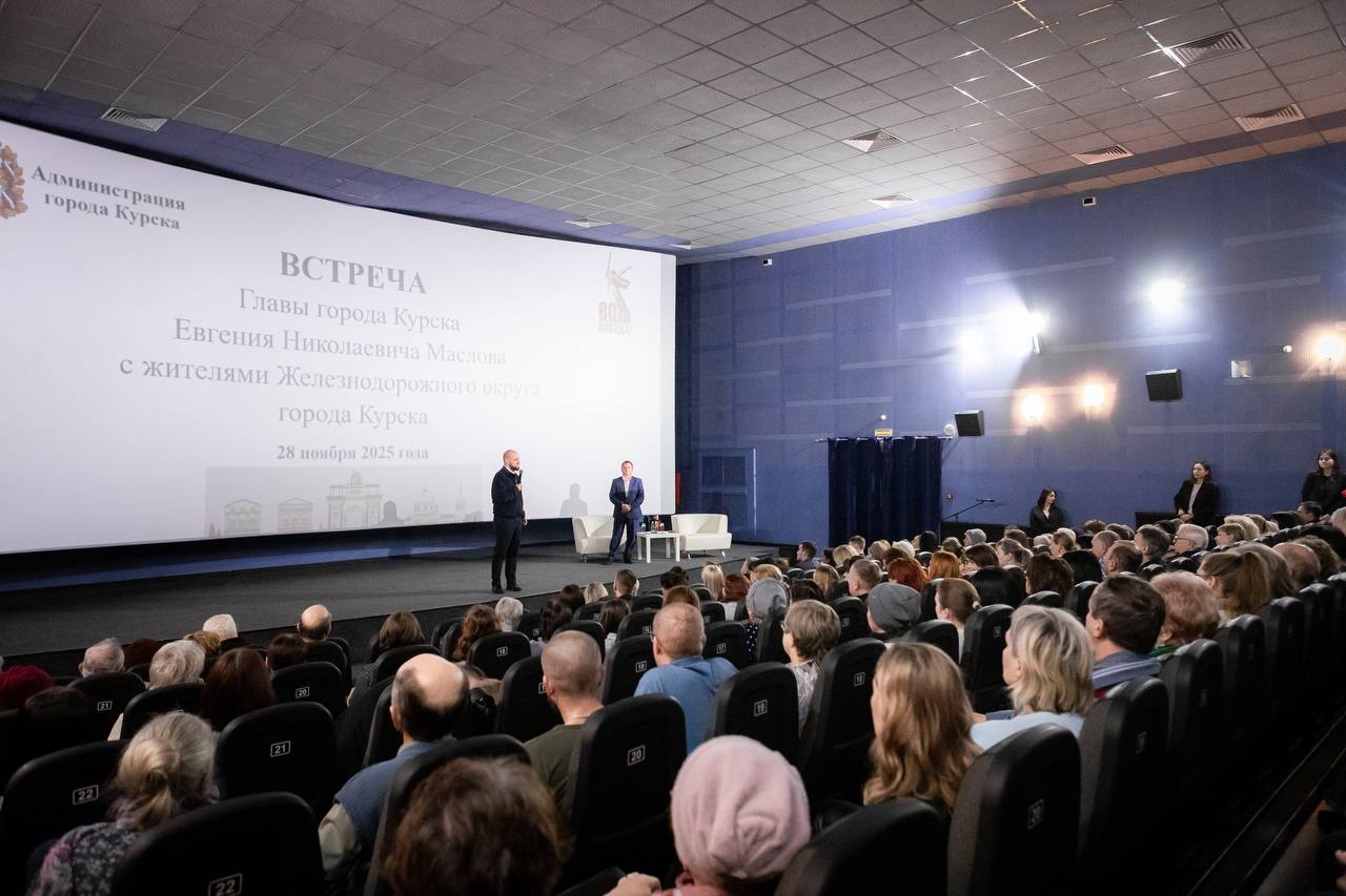Евгений Маслов: Сегодня состоялась моя третья встреча — с жителями Железнодорожного округа
