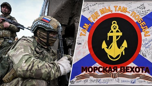 «Никогда не подводили Россию»: как сражаются подразделения морской пехоты в зоне СВО