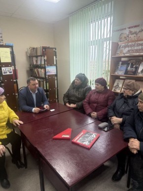 Сергей Ливенцев: Провел выездной прием граждан в Дерюгинском сельсовете