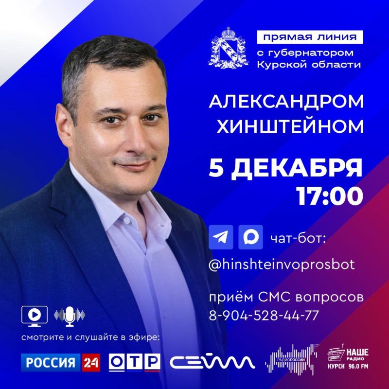 ��������� ��������: ��� �� ������� �����. 5 ������� 2024-�� ��� ��������� �������� ���� �������� � ���� �� ����� ��������� ��������, ����� ���������� �������� ���� � ��� ������ �������� ������ ������