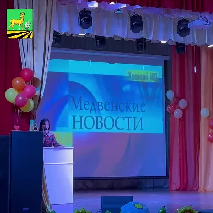 Виктор Катунин: Сегодня в районе чествовали тружеников агропромышленного комплекса!