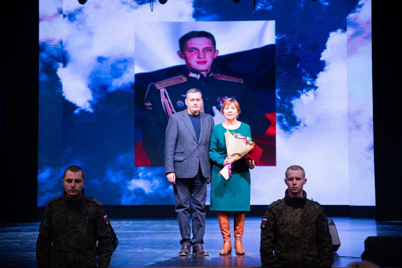 В концертном зале «Свиридовский» чествовали матерей курских защитников