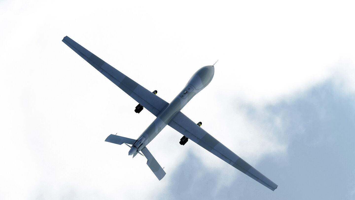 В Курской области объявили опасность атаки беспилотников