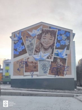 В Мурманске открыт мурал памяти пятилетнего героя Толи, спасшего маму в Курске