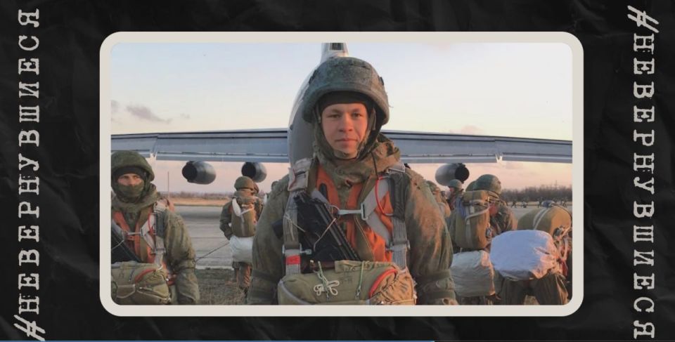 Знакомим вас с короткометражными фильмами проекта Курского колледжа культуры «Невернувшиеся»