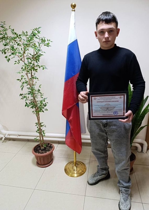 #��������������. ���������� ������� #��������������, � ������ ������� �������� �������� ������� ����� � ������ ������� ������� � ��������� ������ ���