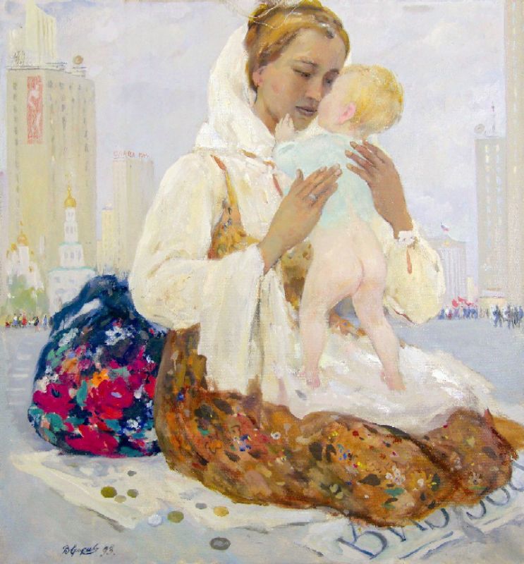 Сегодня в нашей стране отмечается День матери