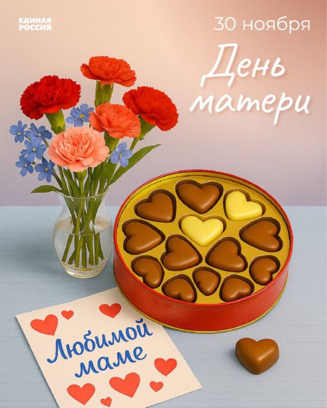 ������� ���� ������. ����������� ���� ��� ����� ������! ���� ����� - ��� ������� �������, � ������ ���� � ��������� ������