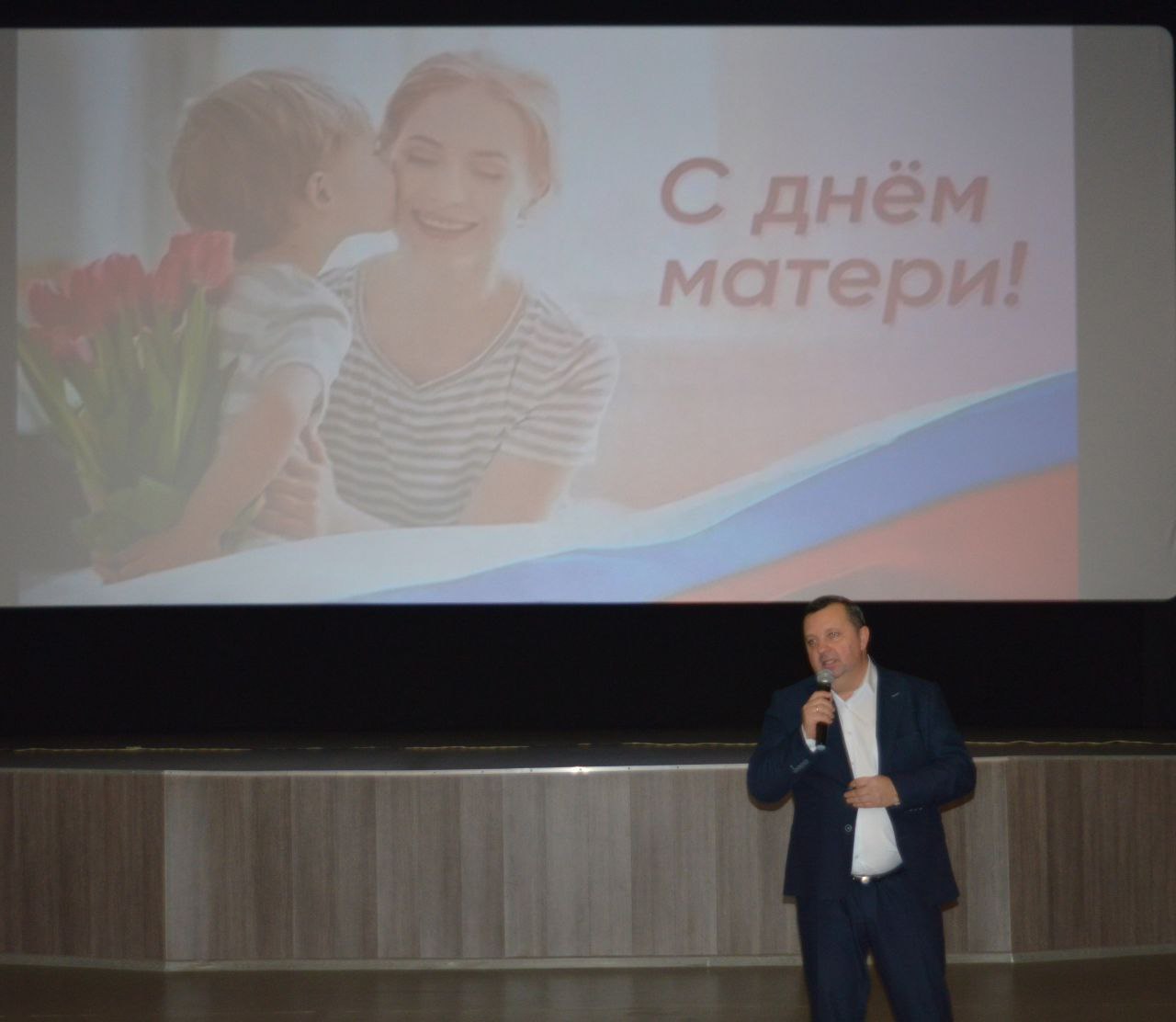 Сергей Ливенцев: В день матери в Дмитриевском центре досуга и культуры прошел праздничный концерт