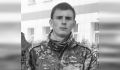 В зоне СВО погиб уроженец Суджанского района Курской области Максим Шлейков