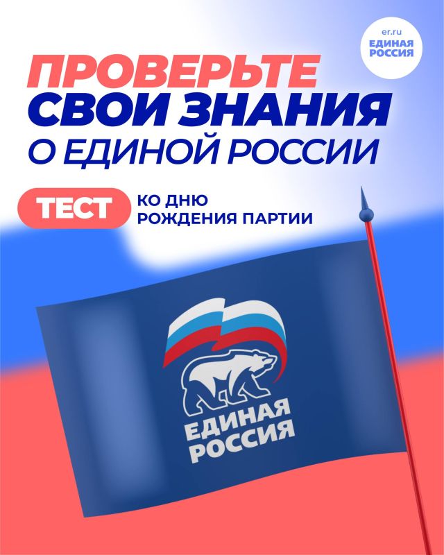 ������ ���������, ��������� ������ �� ������ ������� ������ ������? ���������� ��� �������� �� 12 �������� � �������� �������, ������� � ��������� ��������