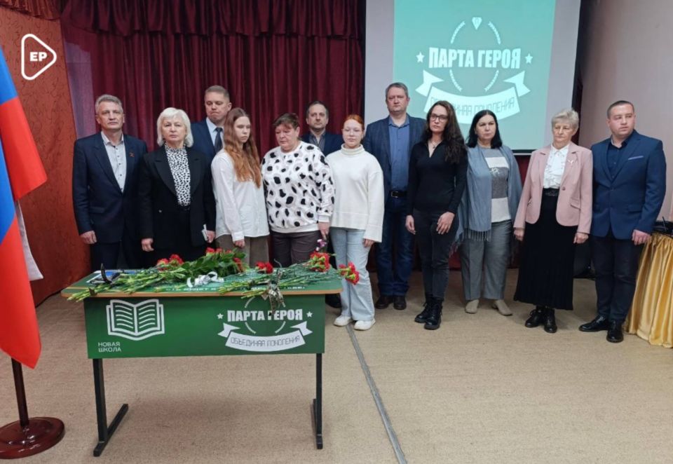 ���������� � ����� ������� ������� �������� ������� ����� ����� � ����� �4