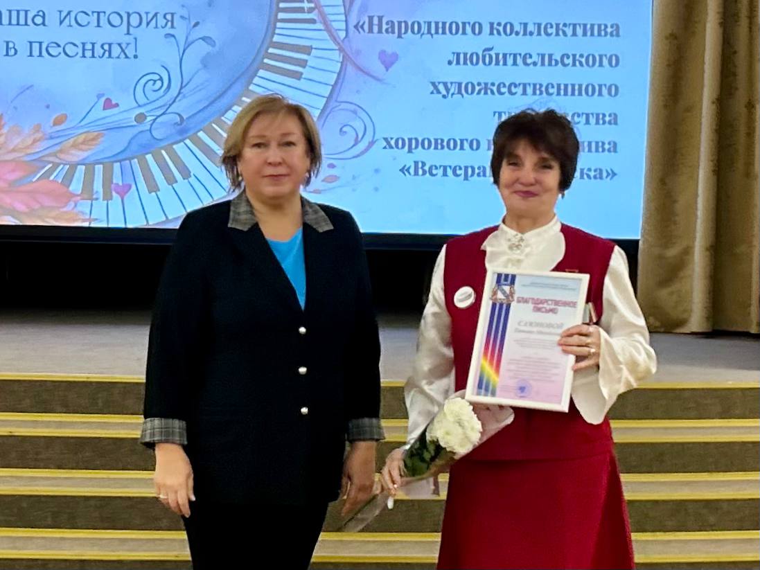 Хоровой коллектив «Ветераны Курска» отмечает 20-летие