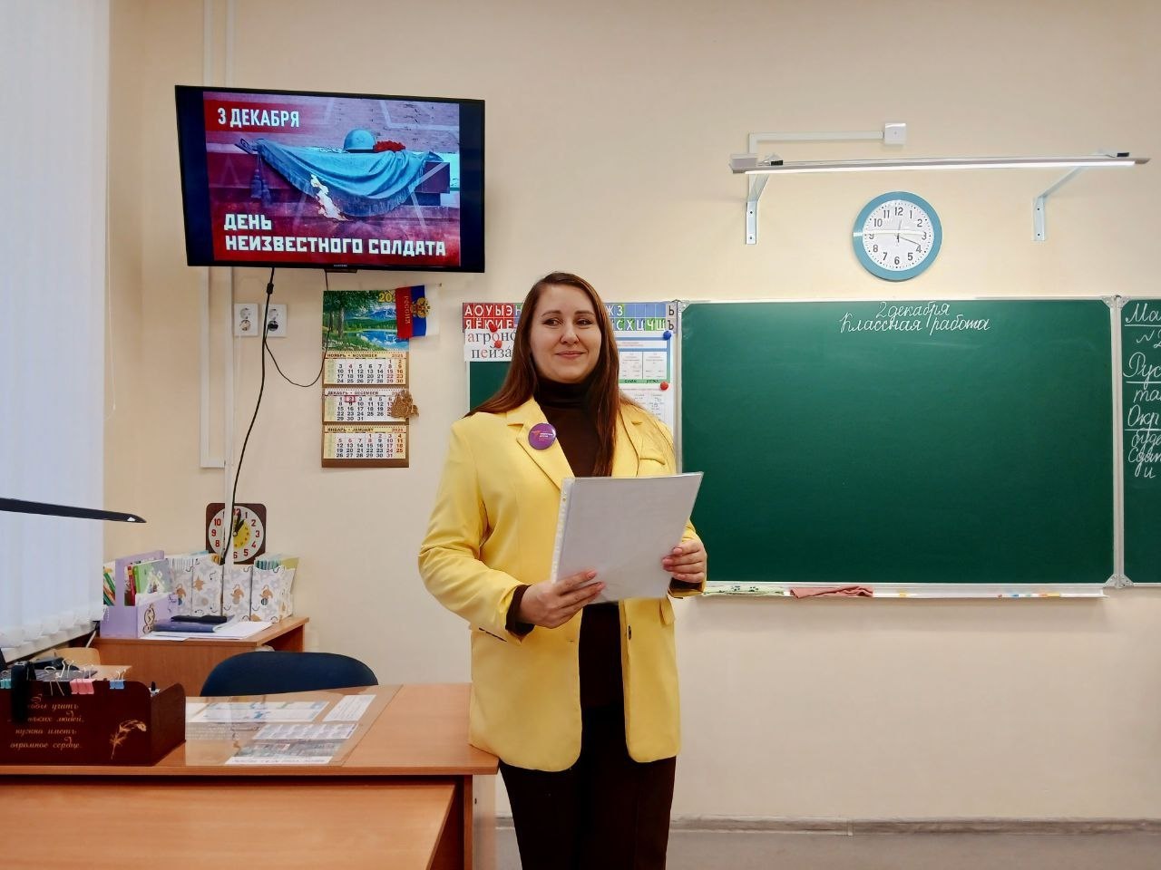 День неизвестного солдата. «Нельзя научиться любить живых, если не умеешь хранить память о павших» – эти слова принадлежат Маршалу Советского Союза Константину Рокоссовскому!