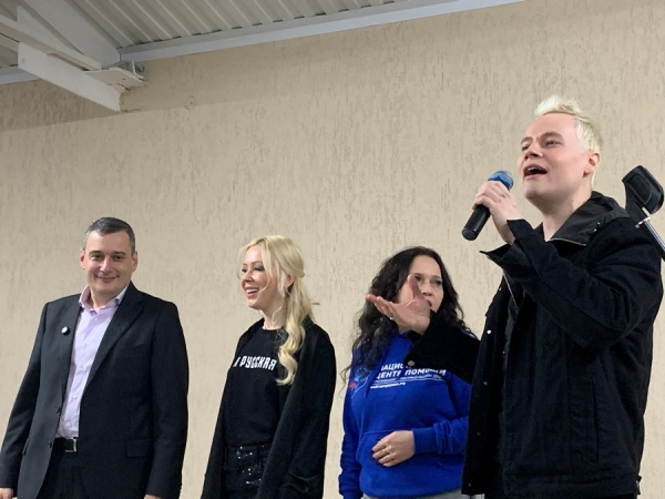 В Курск приехали Шаман и Екатерина Мизулина