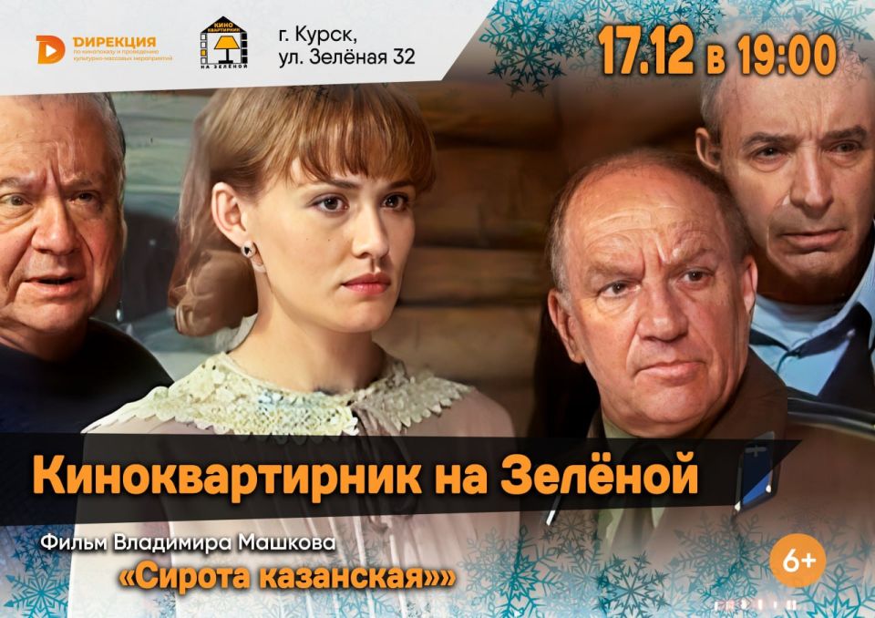 �� ���������� ����������� ������������ �� ���������������! �� ������� 17 ������� � �������� �� ���������� � ���������� ���������-�������� �����������