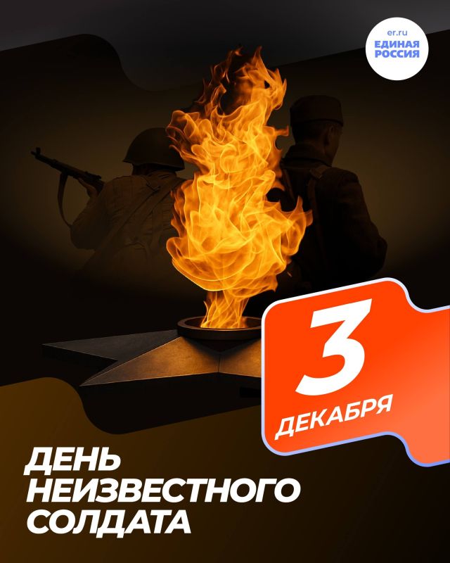 3 ������� � ���� ������������ �������