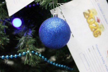 Курские железнодорожники исполнят новогодние желания детей из приграничья