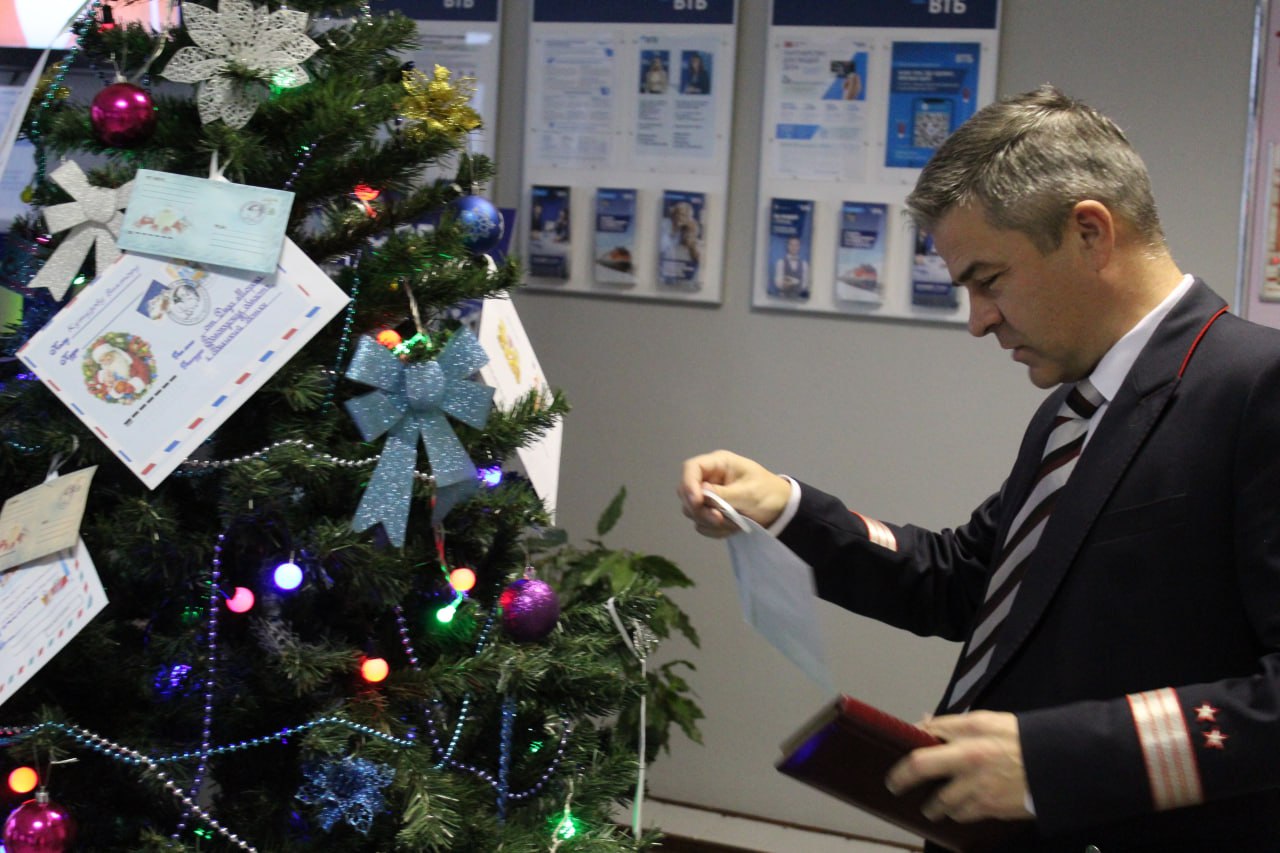 Курские железнодорожники исполнят новогодние желания детей из приграничья