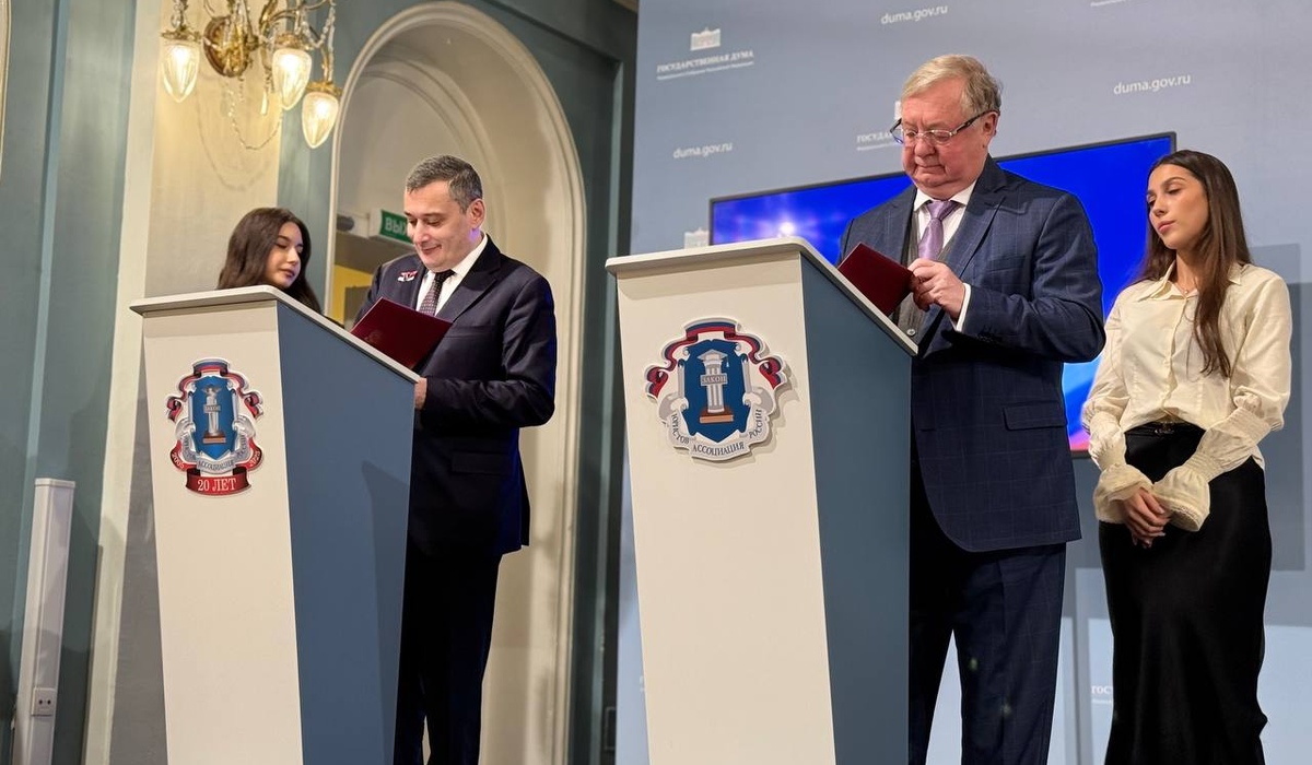 Курская область подписала соглашение о сотрудничестве с Ассоциацией юристов