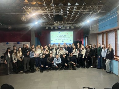 В Курске студентам-медикам рассказали о профилактике ВИЧ и развеяли мифы о болезни