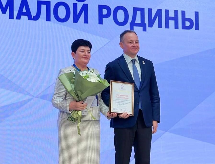 ������������ ����������� ���������� ������� "�������� ����� ������" ����� ��������� ��������� ������������� �� ������ ����� � �������� �������