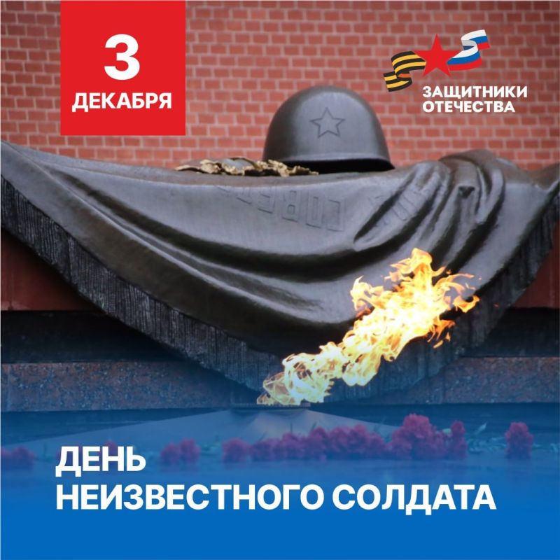 ��� ���� ����������, ������ ���� ����������