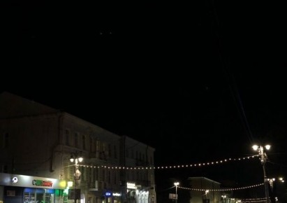 Над Курском прогремел мощный взрыв