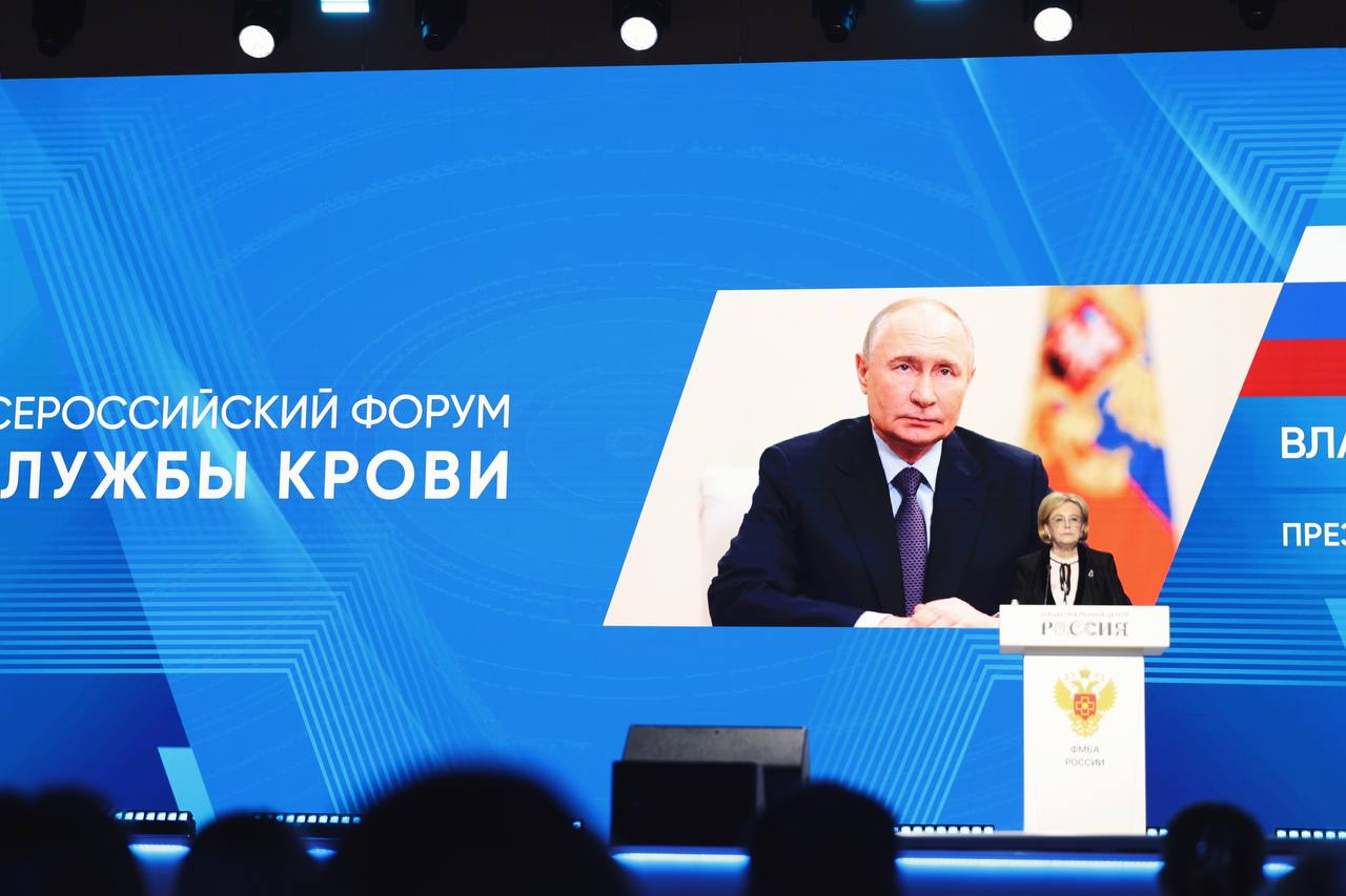 Вероника Скворцова: Донорство в России – не только почетная и благородная миссия, но и важнейшая государственная задача