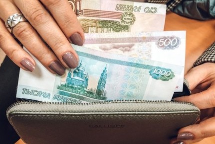 В Курской области сообщили график выплат пенсий и пособий в декабре