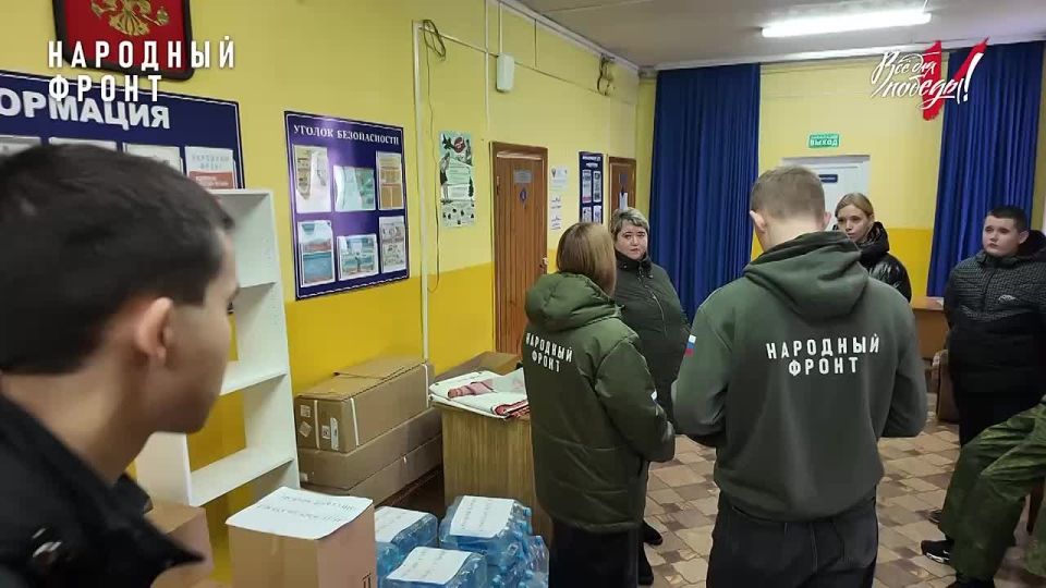 ����� � ������� ������ ���������� ������ ������ �� ���� �������