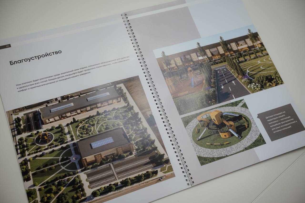 На проспекте Клыкова планируют построить пятизвездочную гостиницу со SPA и фермерским рынком