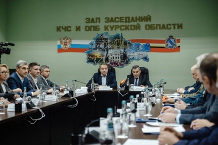 В Курской области продолжается внедрение системы «Безопасный город»