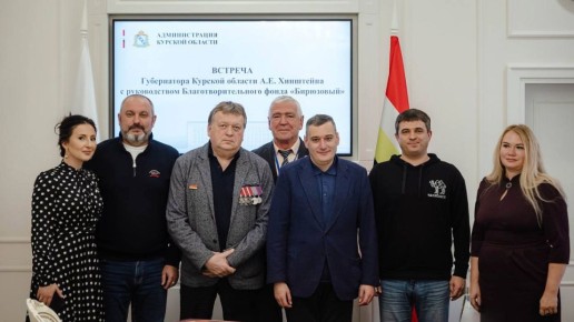 Курские дети получат киберпротезы благодаря помощи челябинского благотворительного фонда «Бирюзовый»