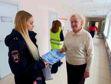 Сотрудники полиции продолжают проводить работу по профилактике мошенничества