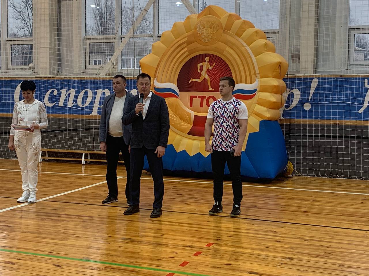 Виктор Петров: Сегодня в физкультурно-оздоровительном комплексе «Русич» Пристенского района состоялось торжественное открытие фестиваля Всероссийского физкультурно-спортивного комплекса «Готов к труду и обороне» (ГТО) среди...