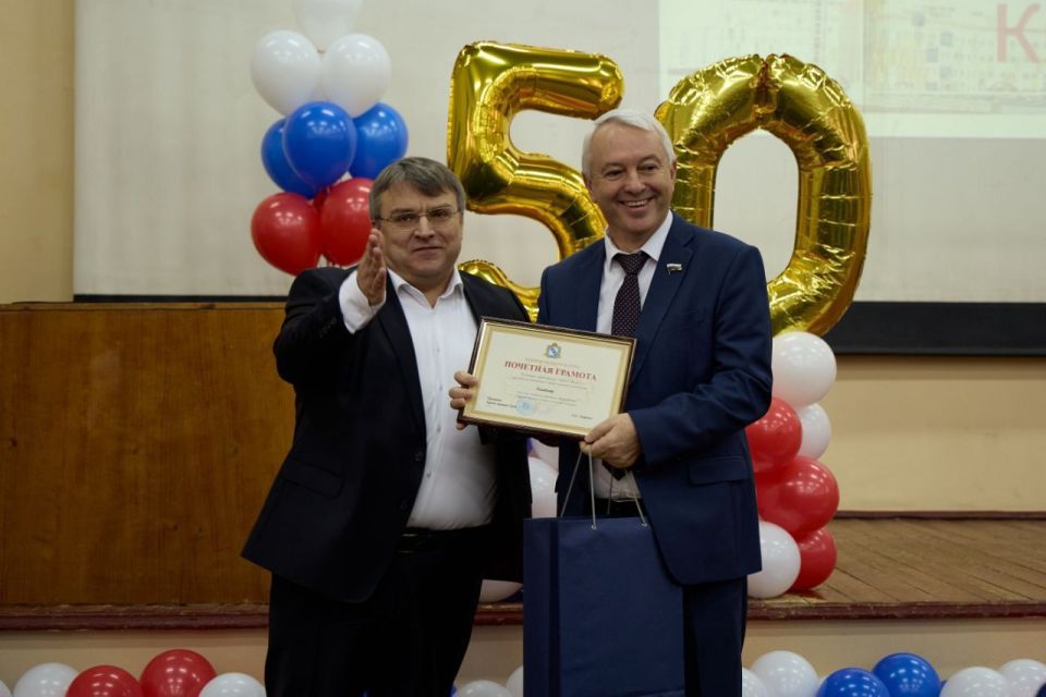 ����� ��� ���� ������, � ���� � ����������