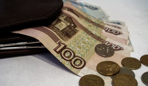 Житель Курской области заплатит штраф за размещение экстремистских материалов