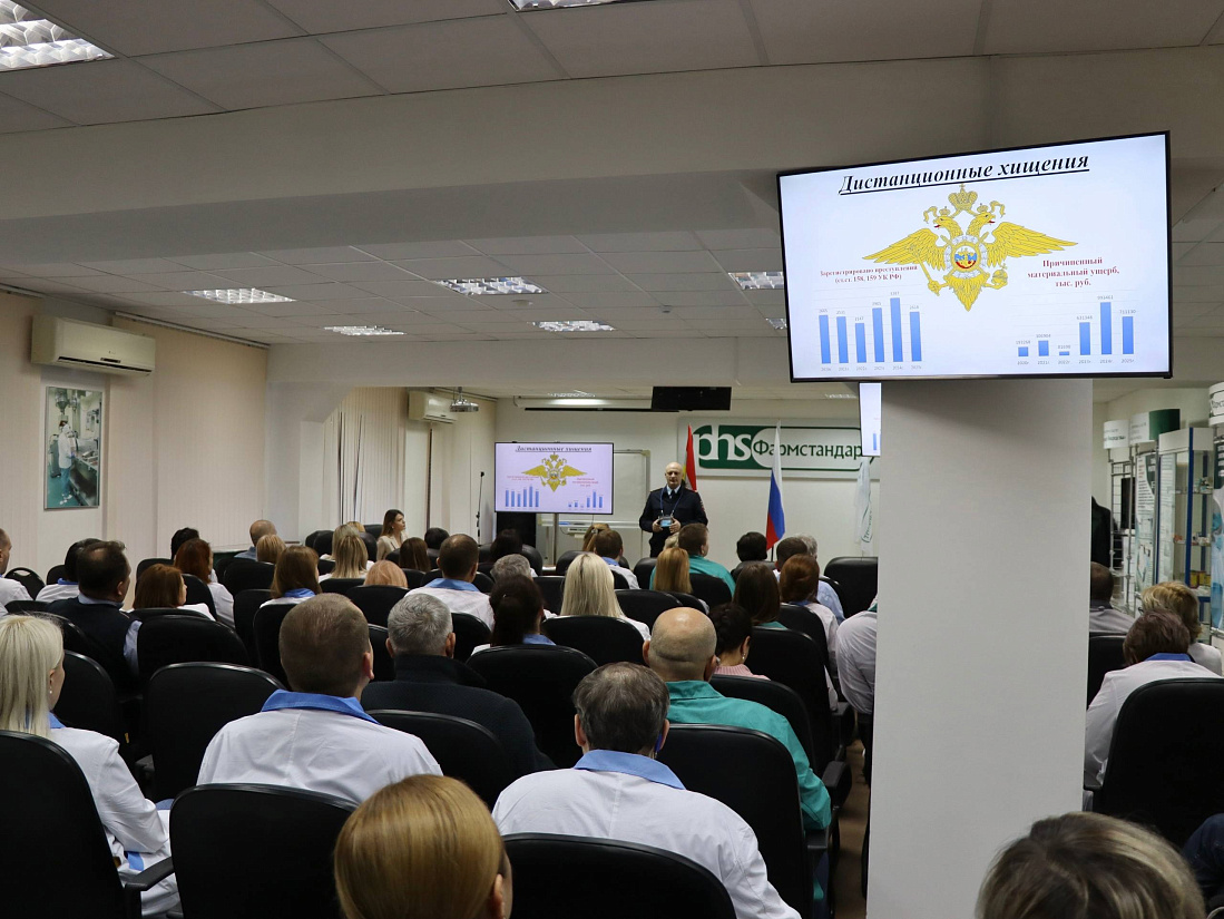 В Курской области реализуют проект «Ваш финансовый помощник»